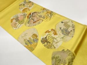 貝合わせに時代人物・花々・御所車模様織出し袋帯